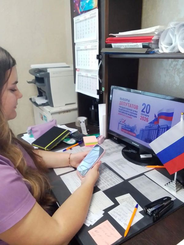 Сотрудники Министерства социальных отношений Челябинской области активно участвуют в выборах депутатов Государственной Думы Российской Федерации Сотрудники Министерства социальных отношений Челябинской области активно участвуют в выборах депутатов Государственной Думы Российской Федерации