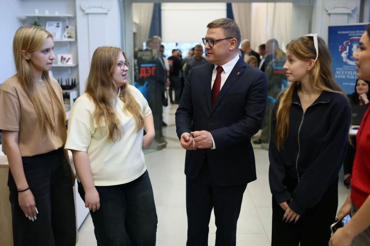 Алексей Текслер оценил работу Центра общественного наблюдения за выборами в регионе Алексей Текслер оценил работу Центра общественного наблюдения за выборами в регионе