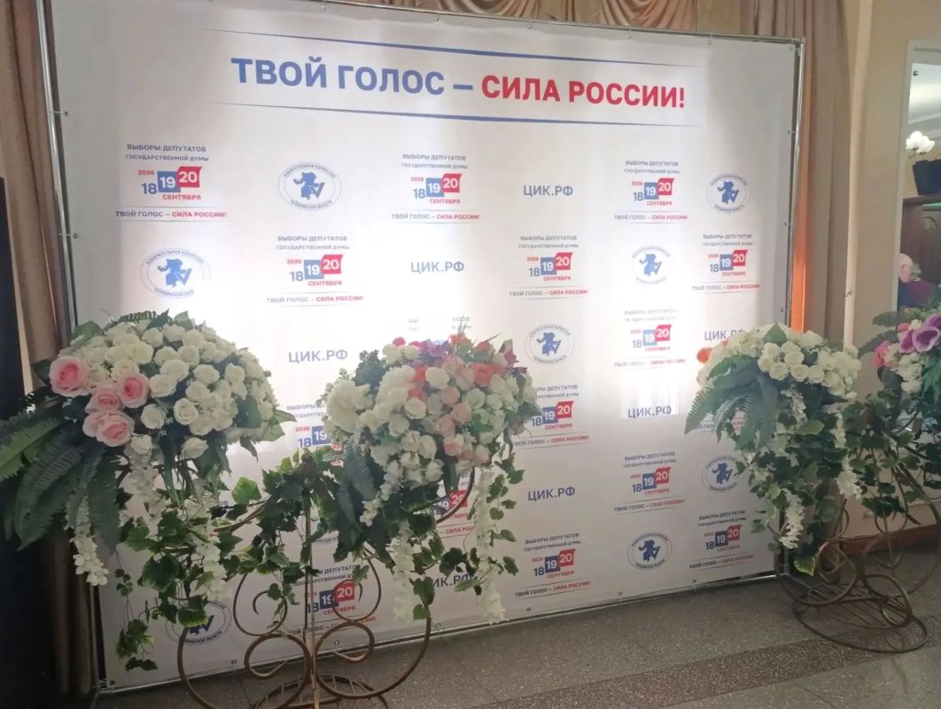 ПРАЗДНИК НА УЧАСТКАХ: ГОЛОСОВАНИЕ В РИТМЕ НАРОДНЫХ ГУЛЯНИЙ ПРАЗДНИК НА УЧАСТКАХ: ГОЛОСОВАНИЕ В РИТМЕ НАРОДНЫХ ГУЛЯНИЙ