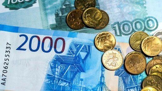 Челябинцы стали брать в кредит меньшие суммы