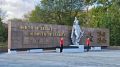 В посёлке Первомайском открыли обновлённый мемориальный комплекс
