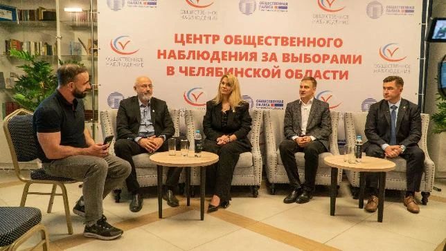 О том, как молодежь проявляет свою гражданскую позицию, рассказали представители челябинских вузов на брифинге в прямом эфире медиахолдинга «Гранада Пресс»