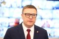 Алексей Текслер посетил Центр наблюдения за выборами