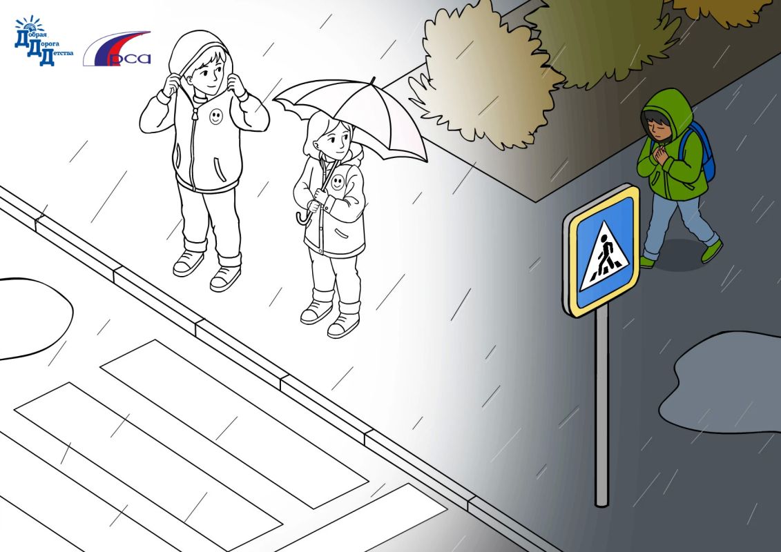 ПОЛНЫЙ ОБЗОР - ТВОЯ ЗАЩИТА