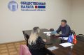Айрат Габитов провёл приём граждан
