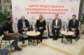 В ЦОНе прошел брифинг представителей системы образования Челябинской области