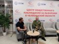 Новый состав Госдумы займется восстановлением освобожденных территорий и дальнейшим развитием России