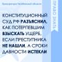 �� ���������� ������ �������� ���� ������������� �� ���������������, ���� ������: