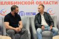 Избранные депутаты Госдумы помогут Челябинской области в решении проблем ЖКХ