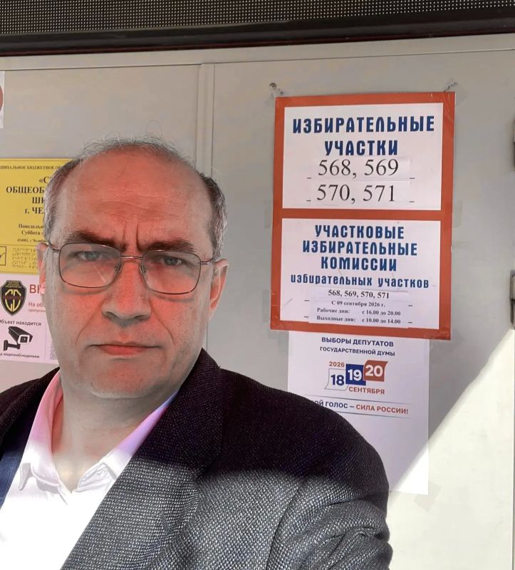 Общественники из Челябинска и Магнитогорска присоединились к мониторингу состояния правопорядка на избирательных участках Общественники из Челябинска и Магнитогорска присоединились к мониторингу состояния правопорядка на избирательных участках
