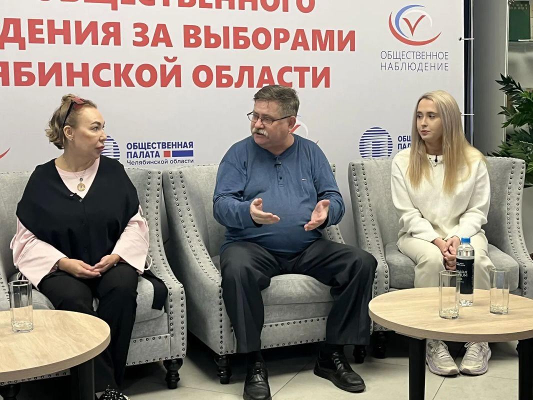 Под контролем общества: в Челябинске проанализировали работу горячей линии наблюдателей Под контролем общества: в Челябинске проанализировали работу горячей линии наблюдателей
