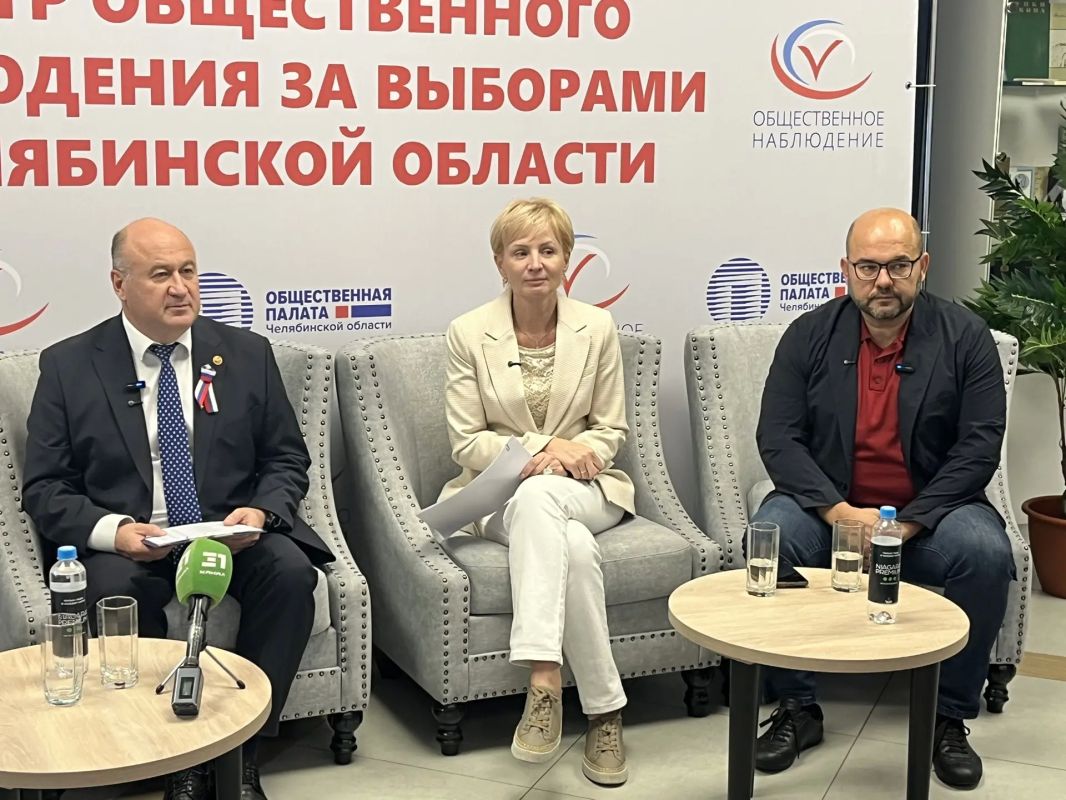 Под контролем общества: в Челябинске проанализировали работу горячей линии наблюдателей Под контролем общества: в Челябинске проанализировали работу горячей линии наблюдателей