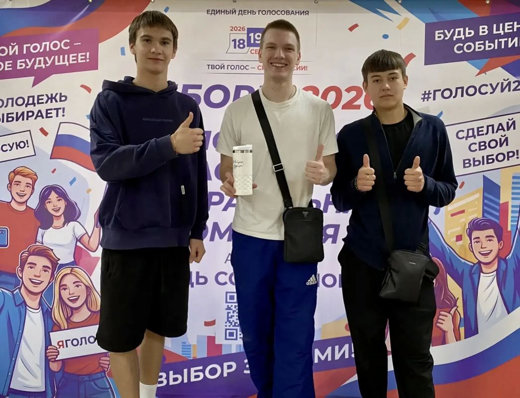 Классная атмосфера на нашем молодёжном участке Классная атмосфера на нашем молодёжном участке
