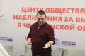 Нескучные выборы. . В Центре общественного наблюдения прошла политически-сатирическая игра «Кандидаты – выборы», разработанная Общественной палатой Челябинской области совместно с Молодежным советом при Уполномоченном по...