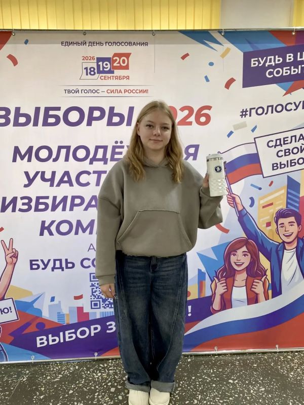 Классная атмосфера на нашем молодёжном участке Классная атмосфера на нашем молодёжном участке