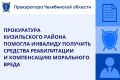 ����������� ����������� ������ ������� �������� ���������� ���������������� � ���������� ������ ���������