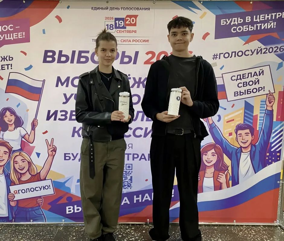 Классная атмосфера на нашем молодёжном участке