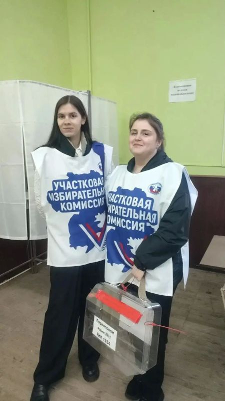 В Копейске стартовал заключительный день голосования в выборах депутатов Государственной Думы В Копейске стартовал заключительный день голосования в выборах депутатов Государственной Думы