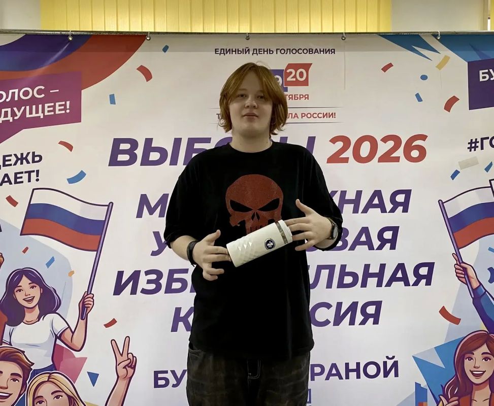 Классная атмосфера на нашем молодёжном участке Классная атмосфера на нашем молодёжном участке