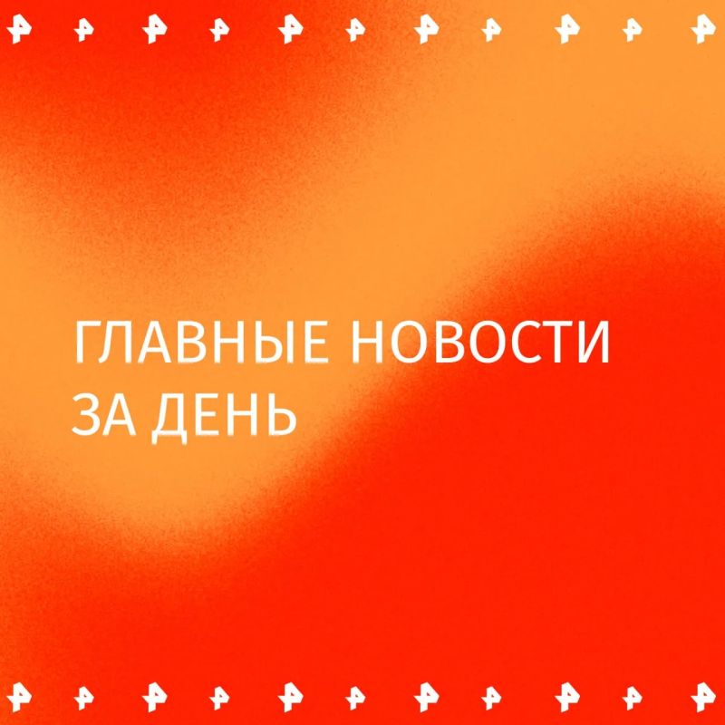 Школьница сорвалась с тарзанки в обрыв на западе Москвы