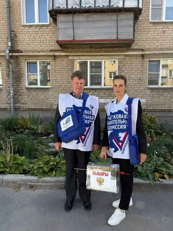 В Копейске стартовал заключительный день голосования в выборах депутатов Государственной Думы В Копейске стартовал заключительный день голосования в выборах депутатов Государственной Думы