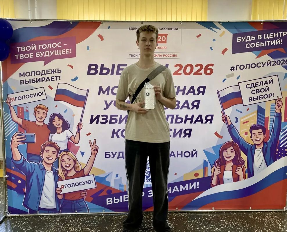 Классная атмосфера на нашем молодёжном участке Классная атмосфера на нашем молодёжном участке