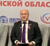 �� ��������� �� 15:00 20 �������� ���� ��������� 47,41% (� ������ ���)