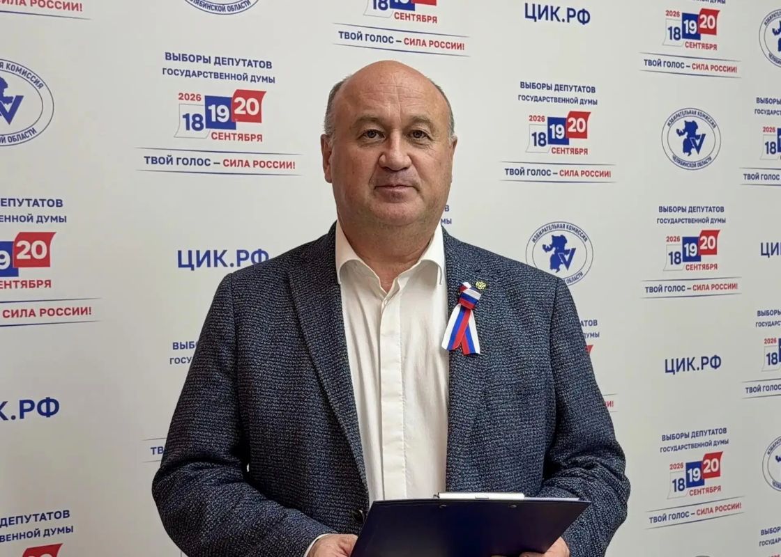 Избирком Челябинской области: на 12:00 20 сентября явка составила 41,72% (с учетом ДЭГ)