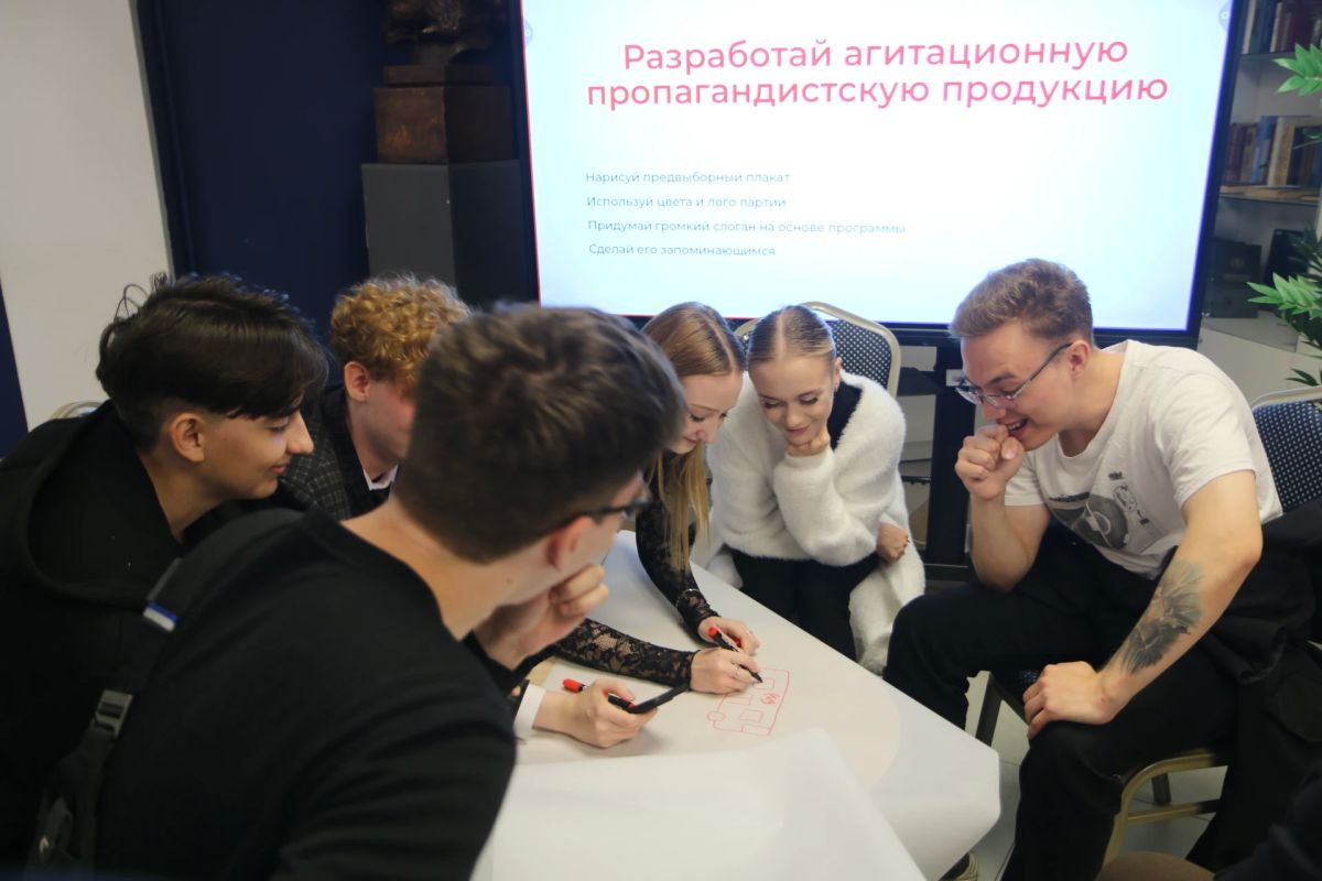 Нескучные выборы. . В Центре общественного наблюдения прошла политически-сатирическая игра «Кандидаты – выборы», разработанная Общественной палатой Челябинской области совместно с Молодежным советом при Уполномоченном по... Нескучные выборы. . В Центре общественного наблюдения прошла политически-сатирическая игра «Кандидаты – выборы», разработанная Общественной палатой Челябинской области совместно с Молодежным советом при Уполномоченном по...
