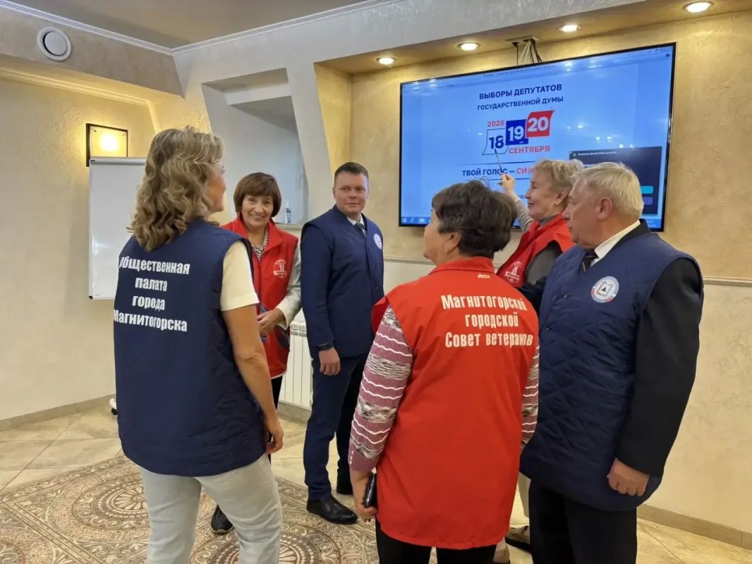 Руководитель филиала Центра общественного наблюдения в Магнитогорске Ольга Леушканова рассказала о работе филиала в дни голосования: Руководитель филиала Центра общественного наблюдения в Магнитогорске Ольга Леушканова рассказала о работе филиала в дни голосования: