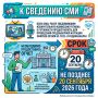� �������� ���. ���� ���, ����� ����������� ������������� �������� ������� � ���������� ������������� �� ������� ��������� ��������������� ���� ��� ���������� ������������ �������� ������� ����� �� ����- � ������������...