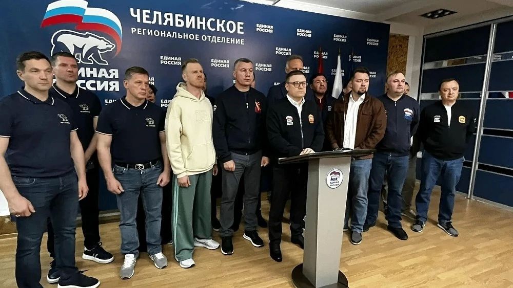 Спикер Законодательного собрания Челябинской области Олег Гербер в понедельник, 21 сентября, подвел предварительные итоги выборов и оценил организацию избирательной кампании и процесса голосования