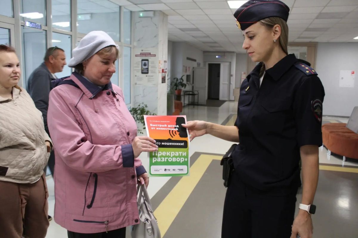 Полицейские Челябинской области обеспечили правопорядок и безопасность южноуральцев на избирательных участках Полицейские Челябинской области обеспечили правопорядок и безопасность южноуральцев на избирательных участках