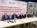 Николай Дейнеко: «Выборы прошли на высоком уровне – максимально открыто и прозрачно»