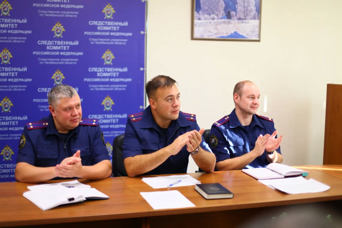 В региональном следственном управлении проводили на пенсию опытного следователя-криминалиста Михаила Сергеевича Смолина В региональном следственном управлении проводили на пенсию опытного следователя-криминалиста Михаила Сергеевича Смолина