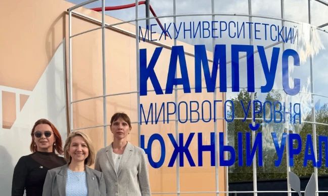 В Челябинске открыли новые корпуса межуниверситетского кампуса «Южный Урал»