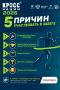 ������������ ����������� �� ������������� ���� ���� ������ ����� � ����������� �������