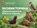 �������� ����� ��������� ���� ������ � ����� � ����� ����������� �������