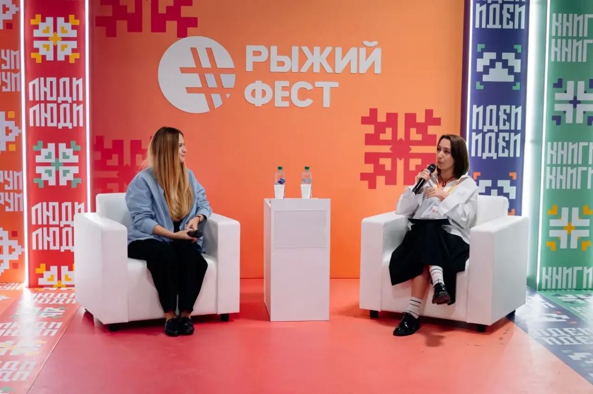 #РыжийФест в Челябинске посетили 27 тысяч человек #РыжийФест в Челябинске посетили 27 тысяч человек