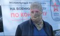 «Наши деды ради этого воевали»