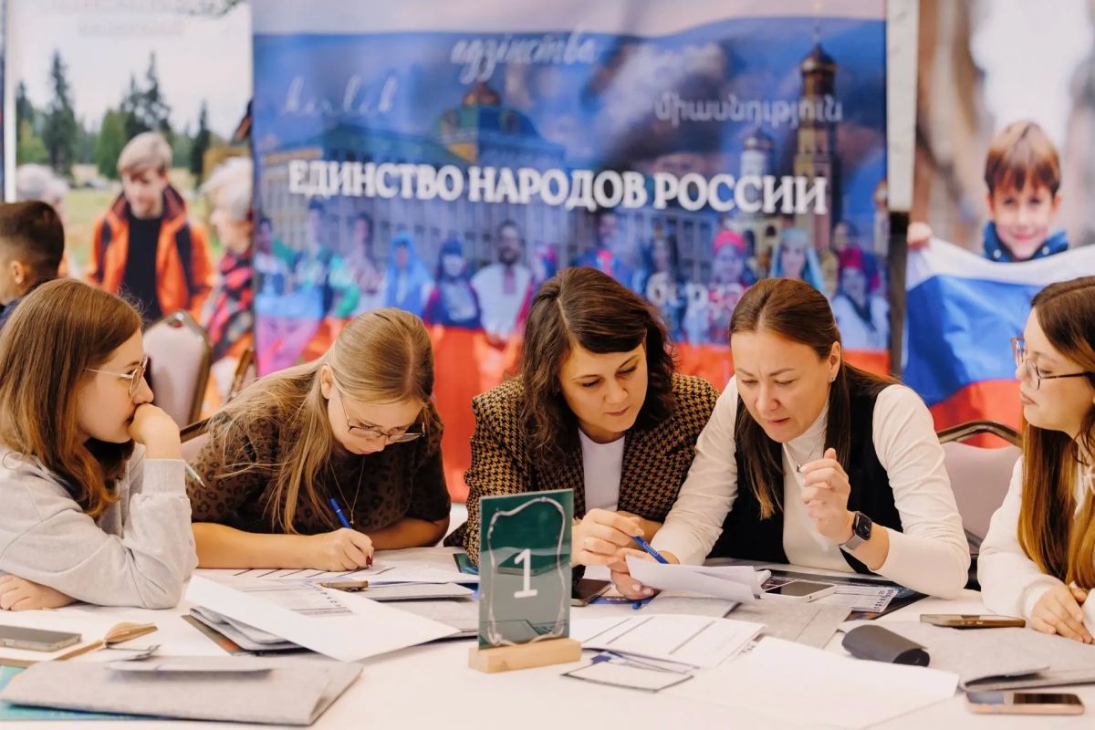 В Челябинске разобрали, как работают механизмы вербовки молодёжи и как их перехватить В Челябинске разобрали, как работают механизмы вербовки молодёжи и как их перехватить
