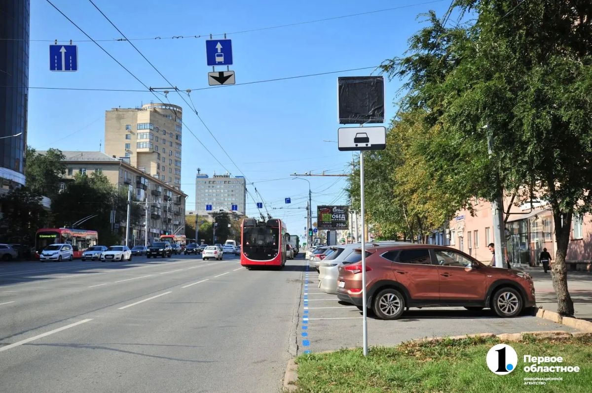 Челябинцы обсуждают закрытие дворов в центре города Челябинцы обсуждают закрытие дворов в центре города