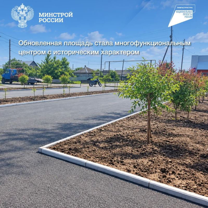 В Увельском муниципальном округе Челябинской области завершен проект комплексного благоустройства центральной площади села Песчаное В Увельском муниципальном округе Челябинской области завершен проект комплексного благоустройства центральной площади села Песчаное