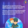 � ������� ������� ������� ����� ���� ��������� ��� ��������� ��������� �� �����������