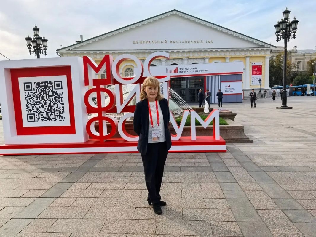 Представители минфина Челябинской области - на Московском финансовом форуме Представители минфина Челябинской области - на Московском финансовом форуме
