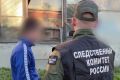 «Лег на пол! Руки!»: ФСБ и следователи арестовали 16-летнего курганца за запрещенные украинские лозунги