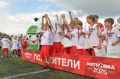 В Челябинской области пройдет Суперкубок «МЕТРОШКА-2026»