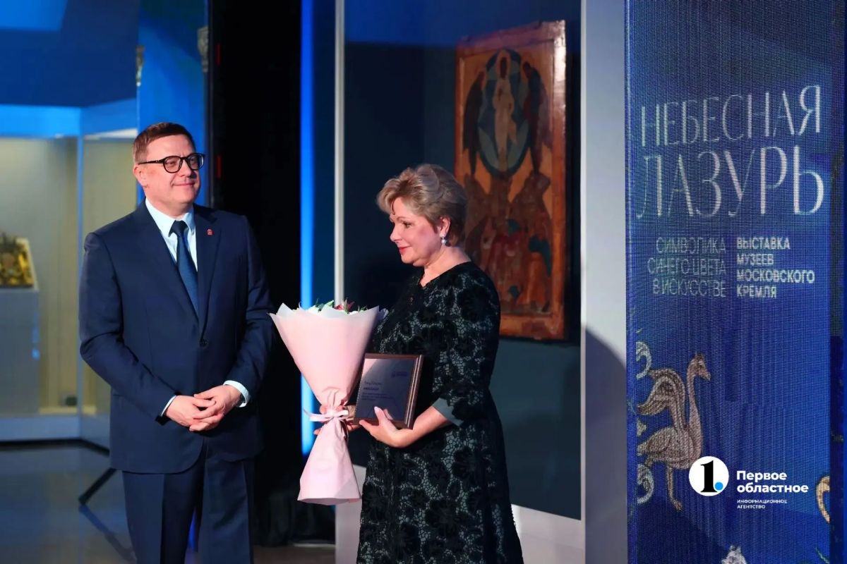 Елена Гагарина стала амбассадором проекта «Челябинск — культурная столица 2027» Елена Гагарина стала амбассадором проекта «Челябинск — культурная столица 2027»