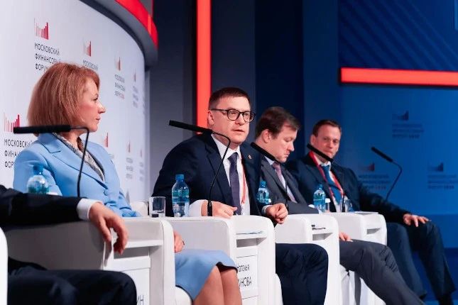 На Московском финансовом форуме — 2026 мэр Москвы Сергей Собянин призвал дать субъектам РФ больше самостоятельности
