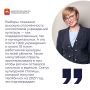 С 18 по 20 сентября 2026 года в России прошли выборы депутатов Государственной думы девятого созыва
